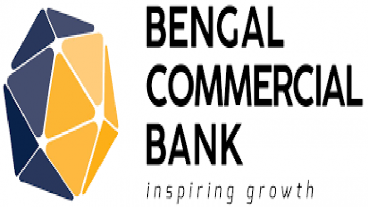 বেঙ্গল কমার্শিয়াল ব্যাংক নেবে অফিসার বেঙ্গল কমার্শিয়াল ব্যাংক নেবে অফিসার