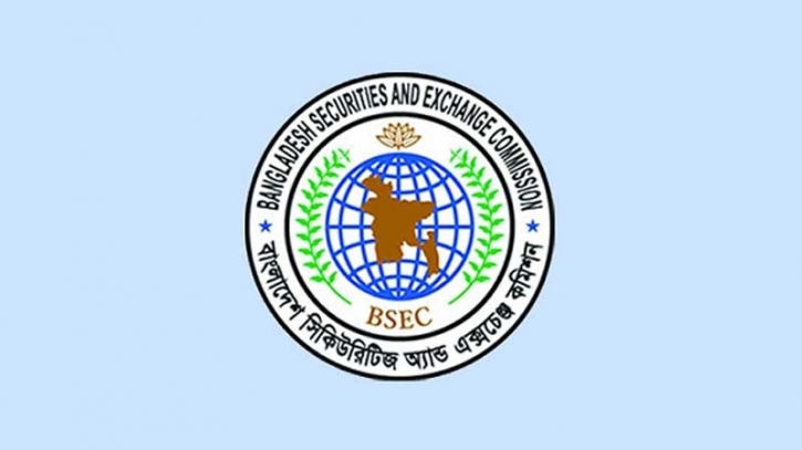 পুঁজিবাজার নিয়ে গুজব ছড়ানোর বিষয়ে বিএসইসির সতর্কতা পুঁজিবাজার নিয়ে গুজব ছড়ানোর বিষয়ে বিএসইসির সতর্কতা