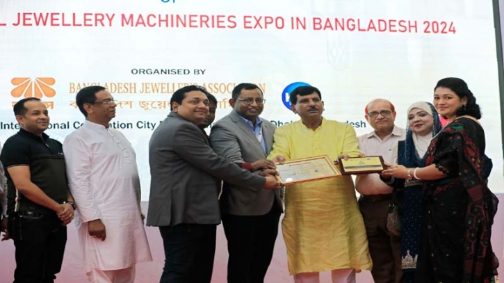 জুয়েলারি শিল্প বিকাশে বড় বাধা সোনা চোরাচালান জুয়েলারি শিল্প বিকাশে বড় বাধা সোনা চোরাচালান