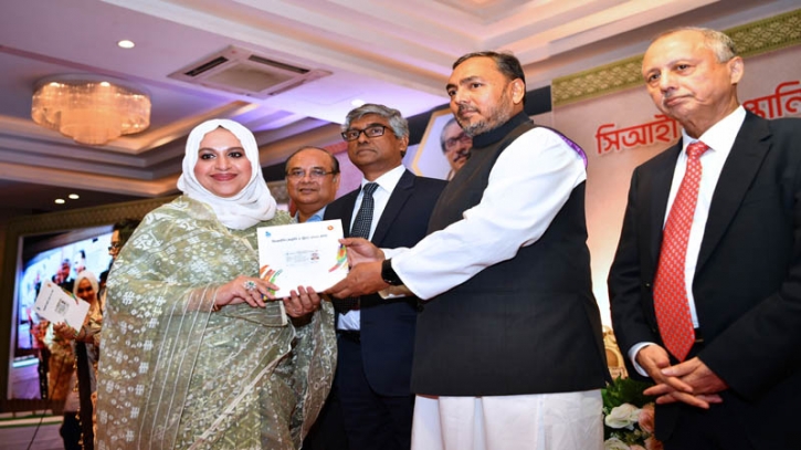 ১৮৪ ব্যবসায়ী পেলেন সিআইপি কার্ড ১৮৪ ব্যবসায়ী পেলেন সিআইপি কার্ড