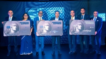 আমেরিকান এক্সপ্রেস মেটাল ক্রেডিট কার্ড আনল সিটি ব্যাংক