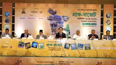 ব্যবসাবান্ধব সময়োপযোগী বাজেট চান ব্যবসায়ীরা