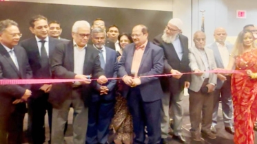 নিউইয়র্কে চতুর্থ বাংলাদেশ রেমিট্যান্স মেলা উদ্বোধন