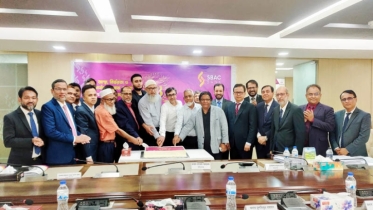 এসবিএসি ব্যাংকের ১২তম বর্ষপূর্তি উদযাপন