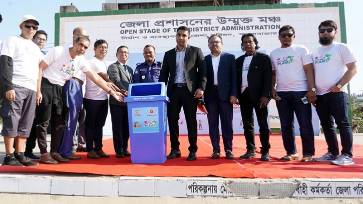 কক্সবাজারে আরএফএল গ্রুপের ‘বিচ ক্লিনিং’ কর্মসূচি পালন কক্সবাজারে আরএফএল গ্রুপের ‘বিচ ক্লিনিং’ কর্মসূচি পালন