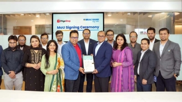 পার্টনারশিপ করলো ব্র্যাক ব্যাংক এবং প্রিয়শপ