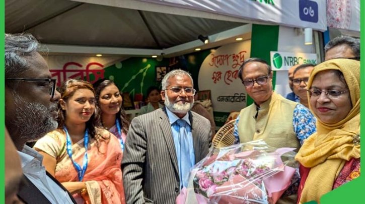 ব্যাংকার-এসএমই নারী উদ্যোক্তা মেলায় এনআরবিসি ব্যাংক ব্যাংকার-এসএমই নারী উদ্যোক্তা মেলায় এনআরবিসি ব্যাংক