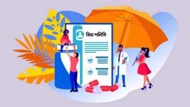 পলিসি বাতিলের সংখ্যা কমলেও আস্থা বাড়ছে না বিমাখাতে