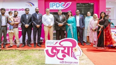 আইপিডিসি জয়ীর উদ্যোগে চালু হল প্রথম ডে কেয়ার সুবিধা