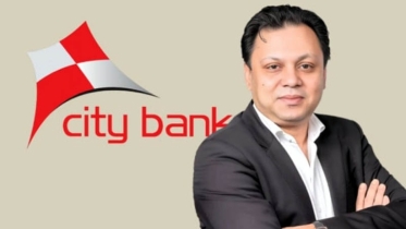 রুবেল আজিজ সিটি ব্যাংকের নতুন ভাইস চেয়ারম্যান