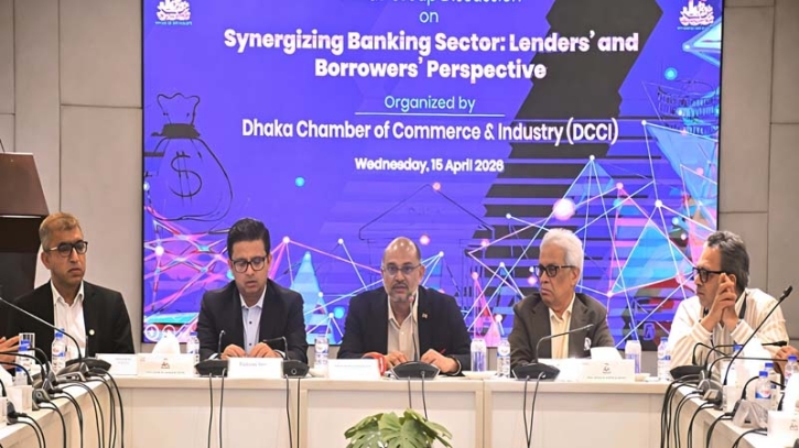 ব্যাংকে উদ্বৃত্ত তারল্য, তবু ঋণ পাচ্ছে না বেসরকারিখাত