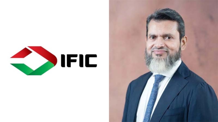 আইএফআইসি ব্যাংকের ঋণ কেলেঙ্কারির অন্দরকাহিনি