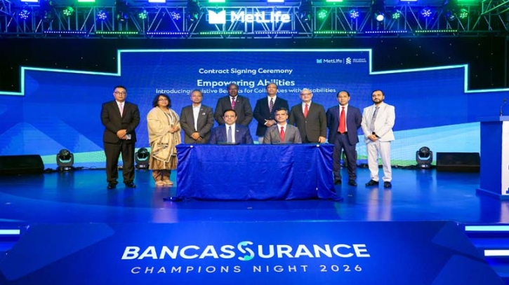 ইনক্লুসিভ স্টাফ বেনিফিট চালু করলো স্ট্যান্ডার্ড চার্টার্ড