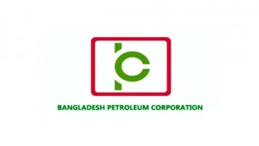 উপসাগরীয় যুদ্ধের প্রভাবে জ্বালানি আমদানি সংকটে বিপিসি উপসাগরীয় যুদ্ধের প্রভাবে জ্বালানি আমদানি সংকটে বিপিসি