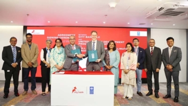 জলবায়ু অর্থায়ন ত্বরান্বিত করতে সিটি ব্যাংক ও ইউএনডিপির সমঝোতা