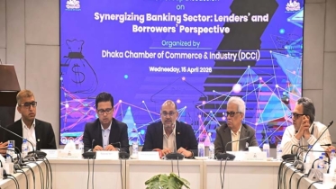 ব্যাংকে উদ্বৃত্ত তারল্য, তবু ঋণ পাচ্ছে না বেসরকারিখাত