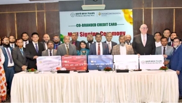 পূবালী ব্যাংক-ইন্টারকন্টিনেন্টাল কো-ব্র্যান্ডেড ক্রেডিট কার্ড