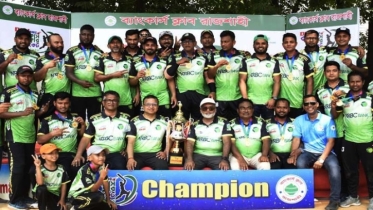 ব্যাংকার্স ক্লাব ক্রিকেট টুর্নামেন্টের চ্যাম্পিয়ন এনআরবিসি ব্যাংক