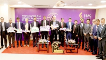 টেকসই প্রবৃদ্ধিতে শক্ত ভিতে এসবিএসি ব্যাংক  