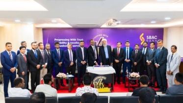 এসবিএসি ব্যাংকের আমানত ১১ হাজার কোটি টাকা ছাড়াল এসবিএসি ব্যাংকের আমানত ১১ হাজার কোটি টাকা ছাড়াল