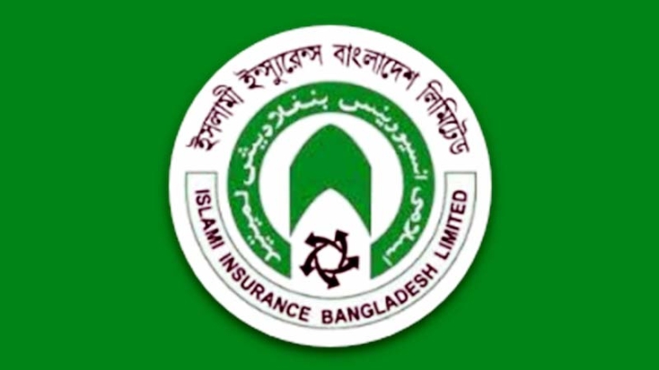ইসলামী ইন্স্যুরেন্সে বোর্ড সভা নিয়ে নতুন প্রশ্ন