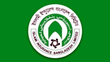 ইসলামী ইন্স্যুরেন্সে বোর্ড সভা নিয়ে নতুন প্রশ্ন