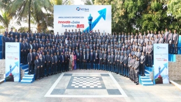 এনসিসি ব্যাংক এর বার্ষিক ব্যবসায়িক সম্মেলন-২০২৬ অনুষ্ঠিত 