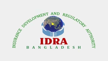 বিমা কোম্পানির নিবন্ধন নবায়ন ফি পাঁচগুণ বাড়ল