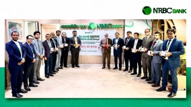 ‘রেমিটেন্স সেবা মাস’ পালন করছে এনআরবিসি ব্যাংক 