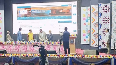 বিমা খাতে ক্যাশলেস লেনদেন চালুর আহ্বান বাংলাদেশ ব্যাংক গভর্নরের