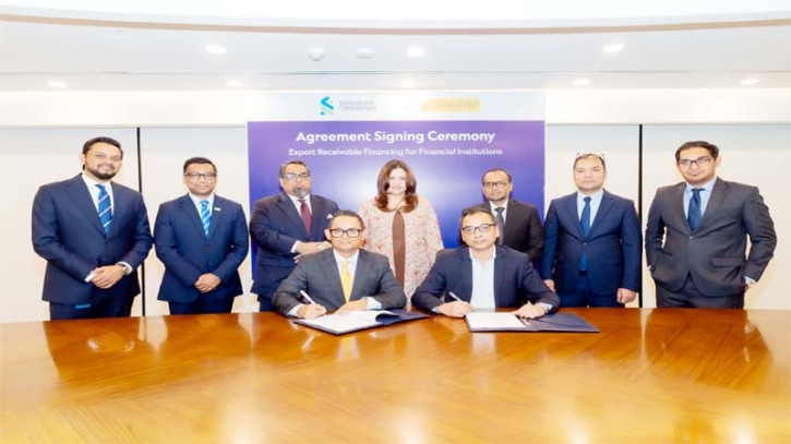 রপ্তানিখাতে তারল্য বাড়াতে স্ট্যান্ডার্ড চার্টার্ড-ইস্টার্ন ব্যাংক চুক্তি
