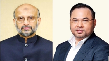 বদিউর রহমান আল-আরাফাহ্ ইসলামী ব্যাংকের চেয়ারম্যান