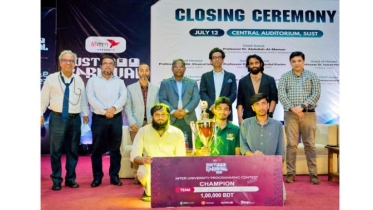 বিকাশ-এর পৃষ্ঠপোষকতায় শাবিপ্রবিতে অনুষ্ঠিত হলো ‘সিএসই কার্নিভাল