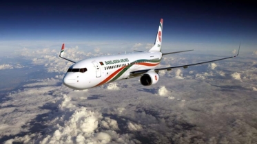 বিমানে লাইসেন্স জালিয়াতি নিরাপত্তা ঝুঁকিতে যাত্রী চাঞ্চল্যকর তথ্য