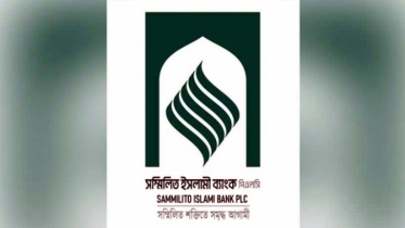 এমডি যোগ দেননি, পদত্যাগ করলেন চেয়ারম্যানও