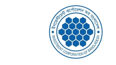 স্পনসর ব্যাংকের শাখায় ট্রেডিং উইং খুলবে আইসিবি