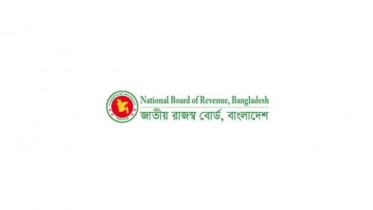 ইসলামী ব্যাংকের ৪৬৮ কোটি টাকার কর বিরোধ মীমাংসায় এনবিআর