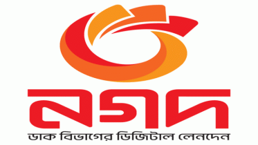 নগদের গ্রাহক-লেনদেন বাড়ছে, দ্বিগুণের বেশি রাজস্ব পাচ্ছে সরকার